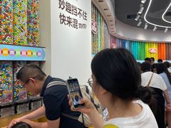 -m豆巧克力世界(上海世茂广场店)