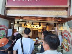 -马凯餐厅(地安门店)