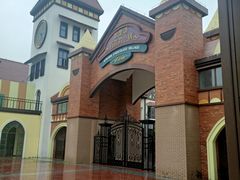 -歌斐颂巧克力小镇