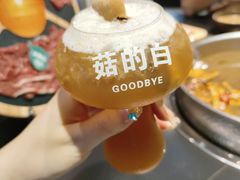 -乔先生涮肉·鲜活牛羊肉火锅(塘沽店)