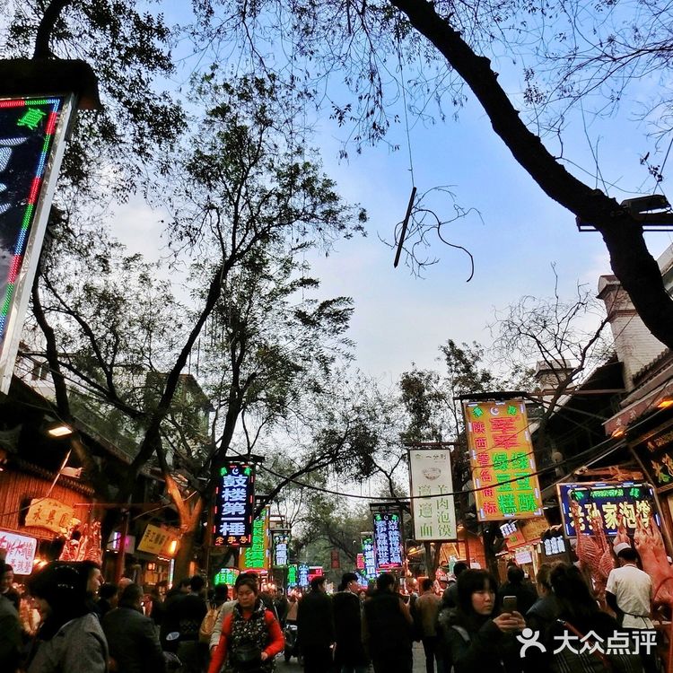 西安游记|美食小吃|西安特色小吃