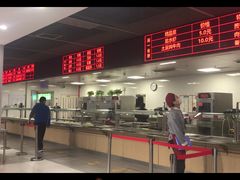 -北京舞蹈学院食堂