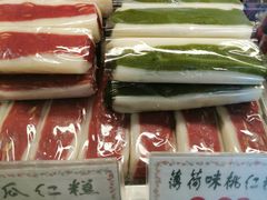 -四宜糕团店(南大街店)