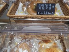 -风车面包