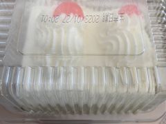 -红宝石·鲜奶小方(莘庄店)