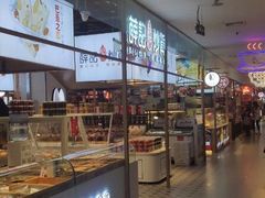 -北京华联购物中心(天通苑店)