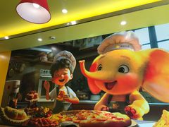 -尊宝比萨(棠东店)