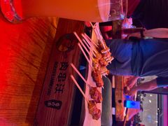 -肉串汪(望京店)