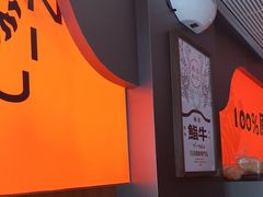 -铁锅哥米线
