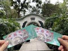 -广州兰圃