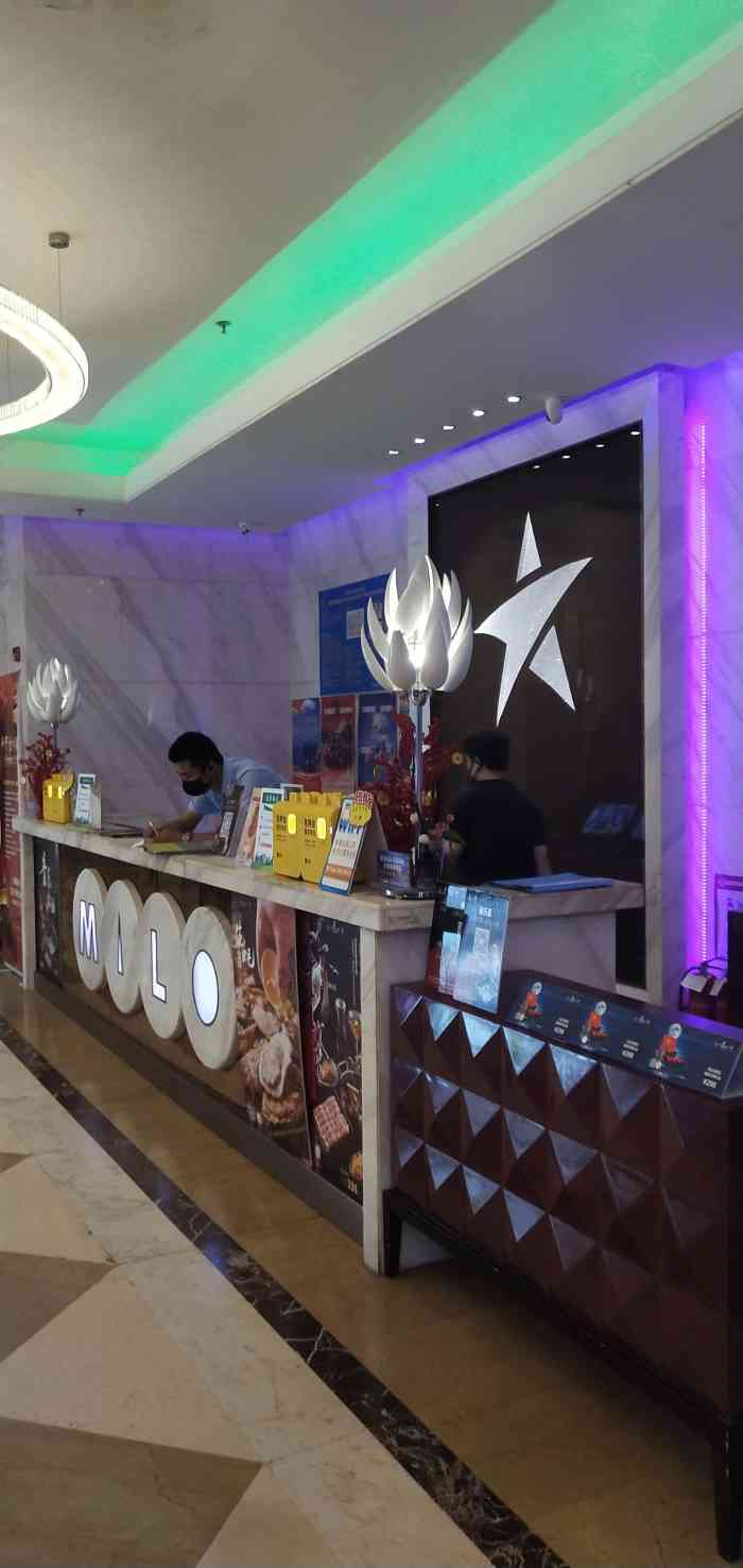 米乐星欢乐ktv(和平店)