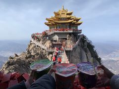 -老君山风景名胜区