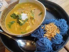 -Kub Kao Kub Pla (Terminal21)