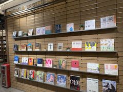 -扶光书店(中环店)