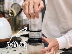 -Line 咖啡(石厦花园店)