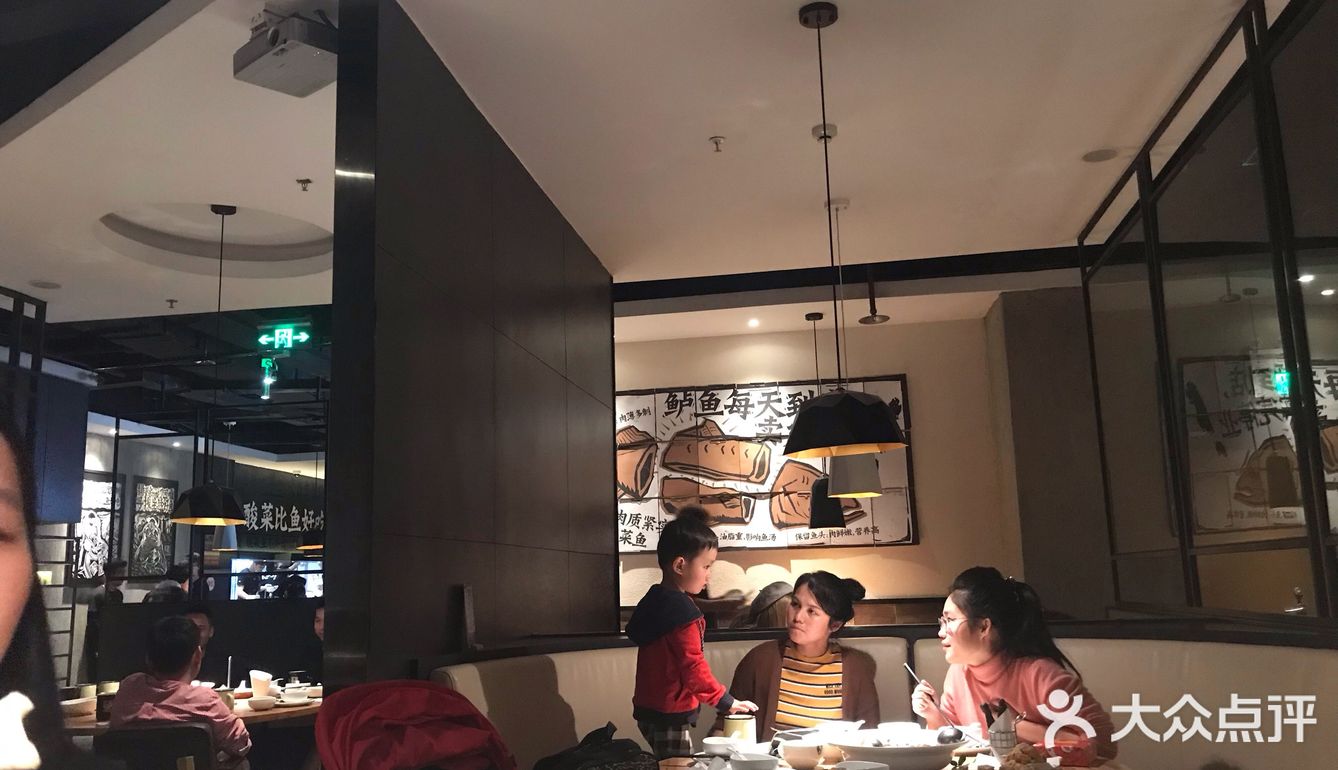 终于可以去吃鱼了，一听到堂食开启，立马就过来了