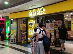 -西九龙中心