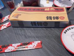-钱锋炭缸烧烤(南湖大路总店)