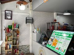 -苏妃奶酪(平江路店)