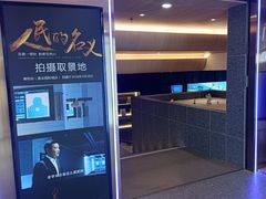 -真枪会射击俱乐部(河西中央公园店)