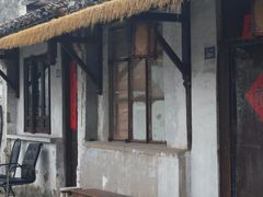 -文魁斋