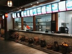 -宽田火锅(几江荣华店)