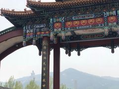 -龙口南山旅游景区
