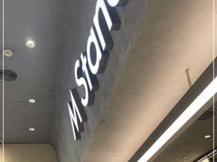 -M Stand(南京新街口金鹰店)