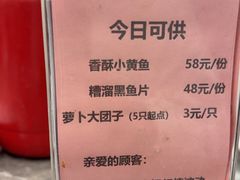 -老牛窝里(总店)