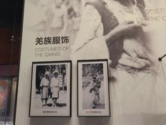 -四川大学博物馆