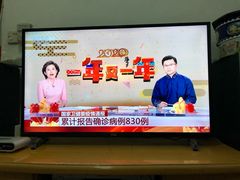 -溪口-滕头旅游景区