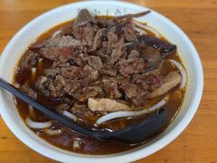 -宝小庆邵阳米粉(深圳市南山保利店)