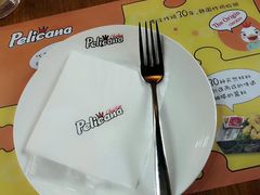 -Pelicana百利家炸鸡(江南西名店城店)