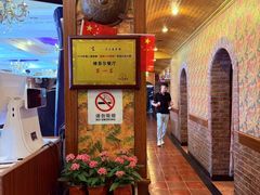 -维吾尔餐厅(宜山路店)