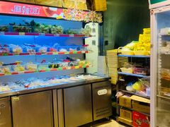 -皆道拌麻辣烫·麻辣拌