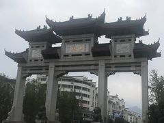 -南岳衡山风景名胜区