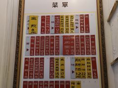 -三两春(浦三路店)