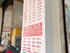 -渔桥李记奶汤面(东街店)