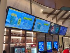 -英皇电影城(平安金融中心IMAX激光店)