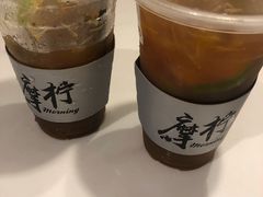 -摩柠手作茶室(国贸店)