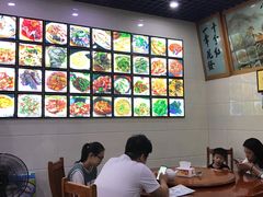 -全乐鱼馆·淳牌有机鱼直营店