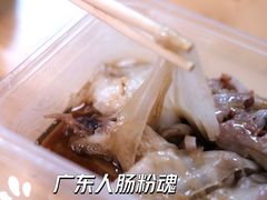 -山水肠粉(盐田店)