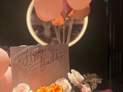 -桂满陇·海市蜃楼·黑金(国金店)