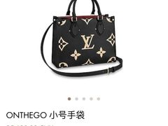 -LV路易威登(时代广场店)