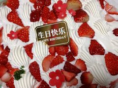 -味多美蛋糕(马家堡永辉店)