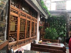 -丽江庭院·云南野生菌·海鲜火锅(鼓楼四合院店)