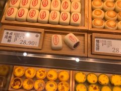 -泸溪河桃酥(鄞州高新宝龙店)