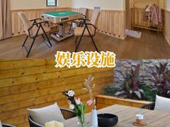 -美的鹭湖森林度假区