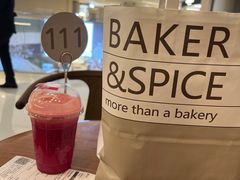 -BAKER&SPICE(国金中心商场店)
