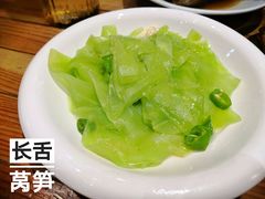 -符离集餐厅(万象城店)
